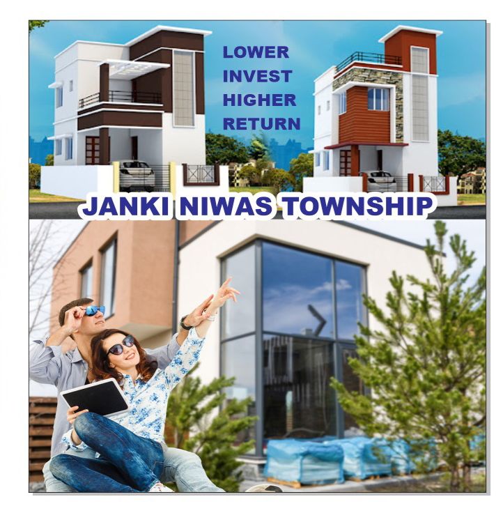Amitabh Builders Property Gallery