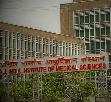 Darbhanga AIIMS