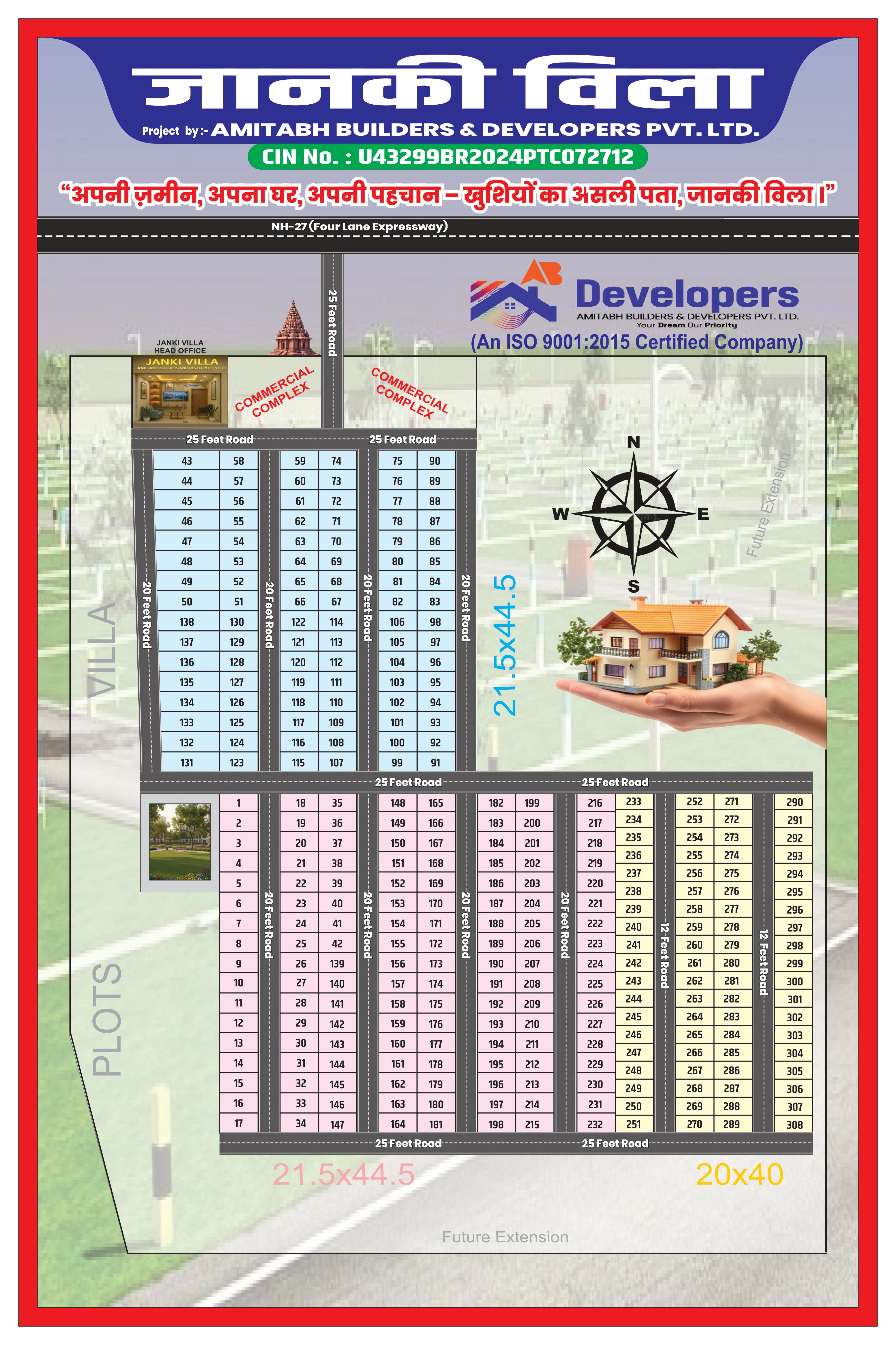 Janki Villa Phase 1 Layout Map